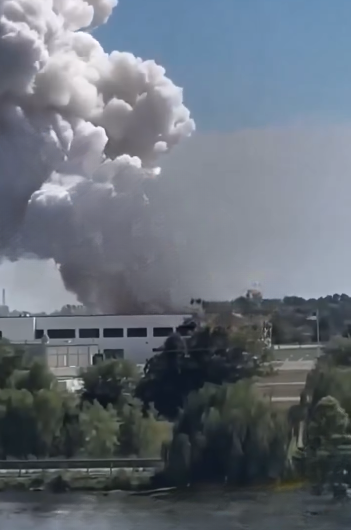 When Chemical Fires Happen: Why Public Safety Advisories Matter